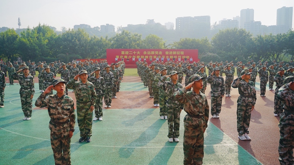 活動現場。共青團重慶市委供圖