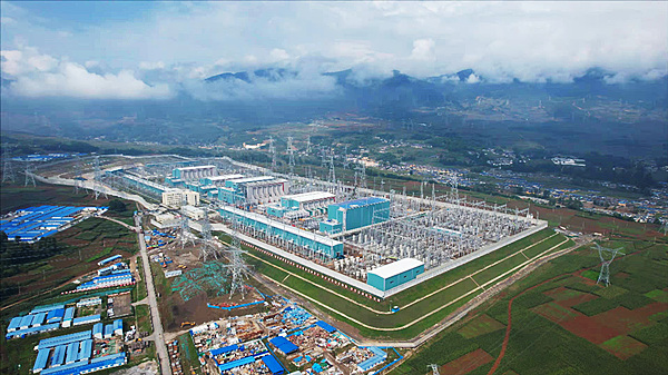 布拖換流站全景。國網重慶市電力公司供圖
