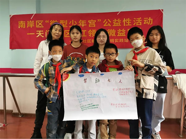 活動現場。南岸區青少年活動中心供圖