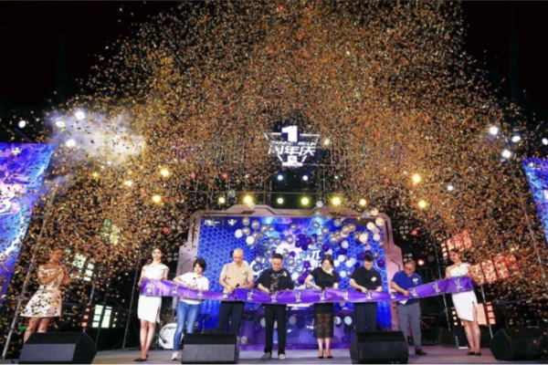 下沉廣場潮玩空間站開業現場。金科中心悅FUN供圖