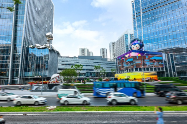 城市綜合體金科中心。金科中心悅FUN供圖