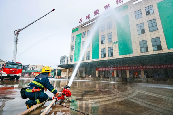 演練現場。永川區消防救援支隊供圖