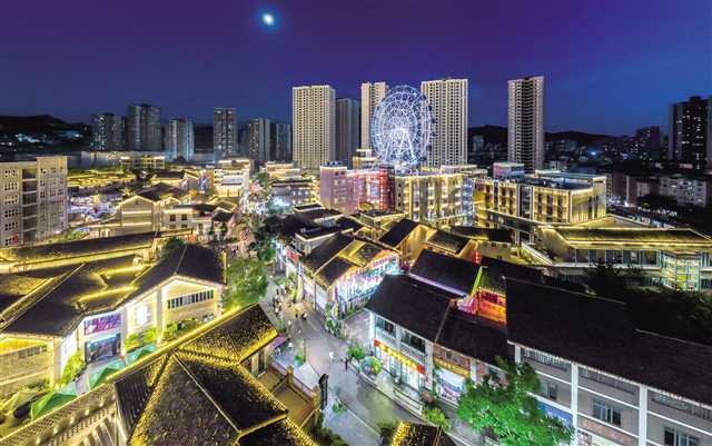 南川探索老舊城區更新新路徑，打造東街文旅商業綜合體，成為引客入城和城市旅游的新引擎。攝/汪新