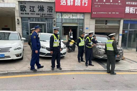 整治現場。大足區消防救援支隊供圖