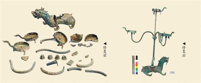 辟邪座青銅連枝燈修復前后對比。(重慶中國三峽博物館供圖)