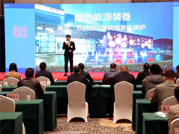 比賽現場。云陽縣委宣傳部供圖