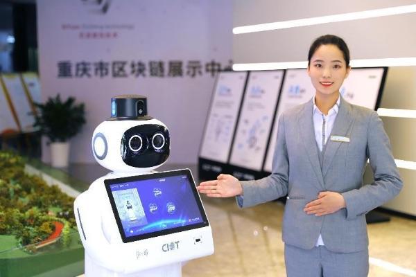 天驕EBA智能場景云平臺服務場景。天驕智慧服務供圖