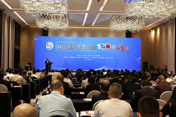 活動現場。胡虹攝