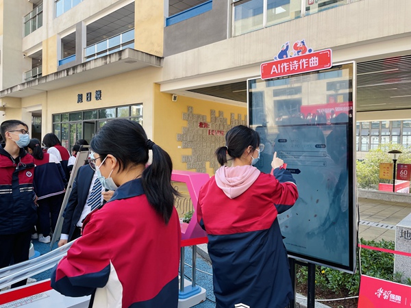 活動現場。 主辦方供圖