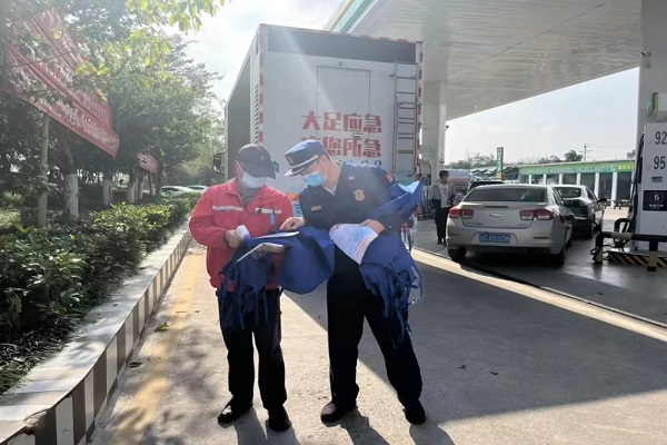 活動現場。大足區消防救援支隊供圖