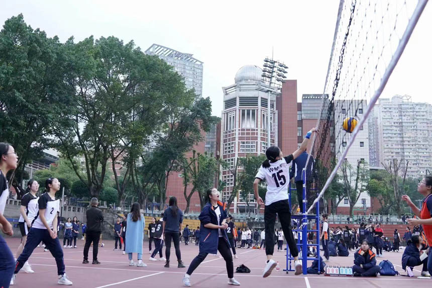 排球比賽。重慶一中供圖
