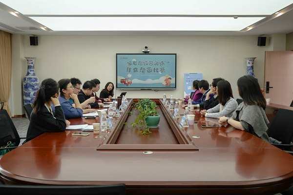 評審現場。重慶市消防救援總隊供圖