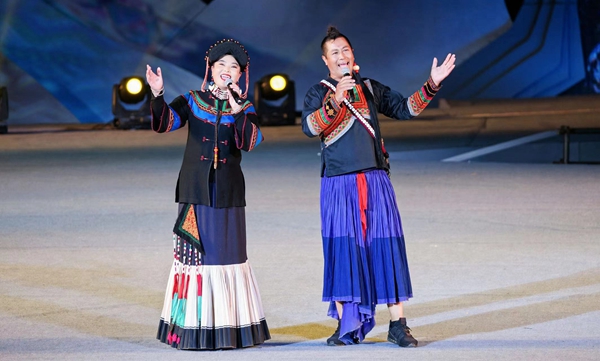 活動現場。武陵文旅供圖