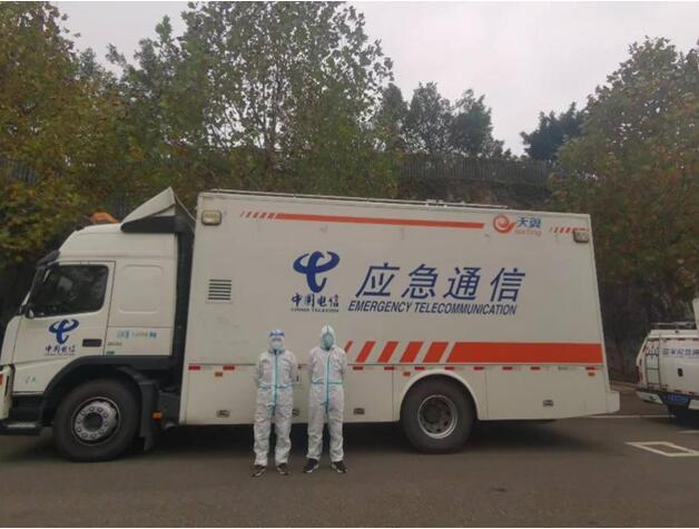 應急通信車準備就緒。中國電信重慶公司供圖
