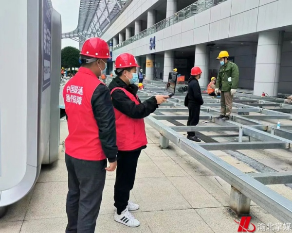 聯通渝北分公司為國博中心方艙醫院網絡擴容。