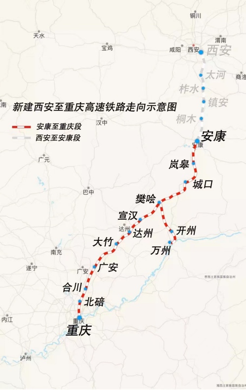 西渝高鐵線路圖。中國鐵路成都局集團有限公司供圖