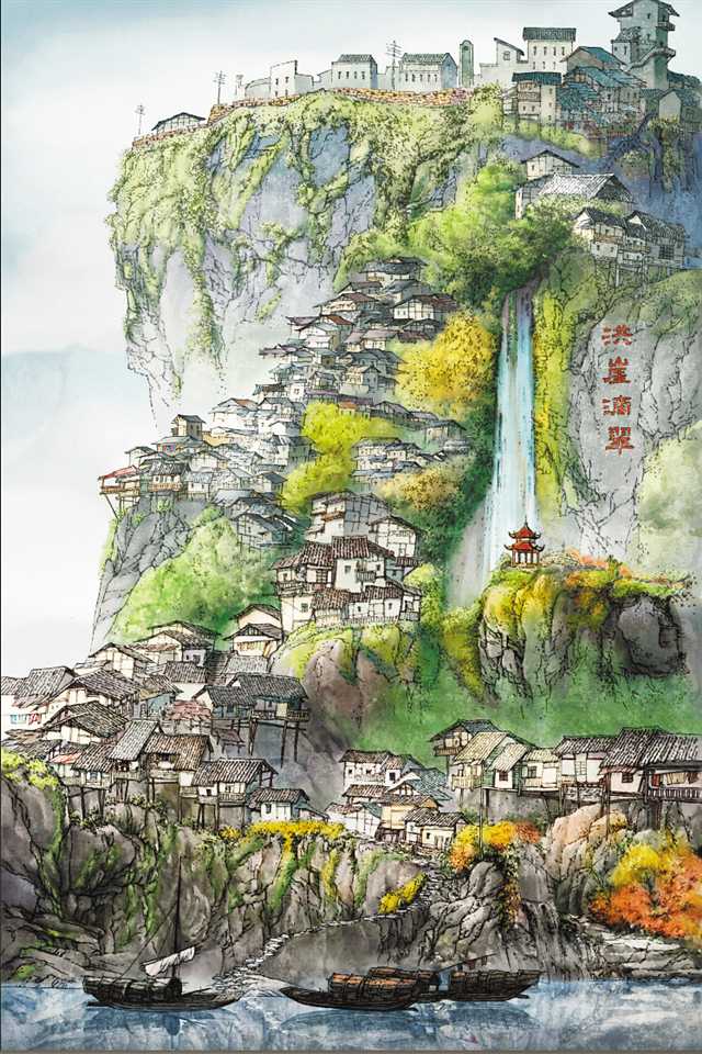 《火鳳重天》場景設計：洪崖洞滴翠。（受訪者供圖）