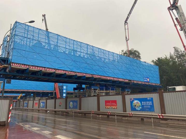 茶惠大道施工現場。城發公司供圖