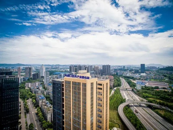 大渡口軟件產業孵化園。大渡口區融媒體中心供圖