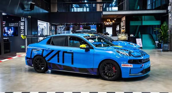 吉利高端定制車總部項目開發的領克個性化高端定制車型。九龍坡區招商局供圖