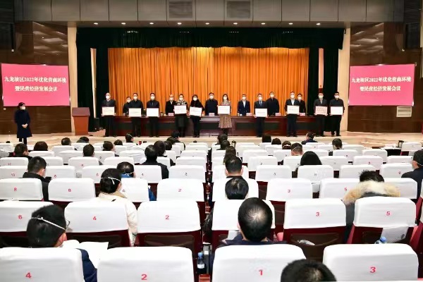 會議現場。王茂松攝