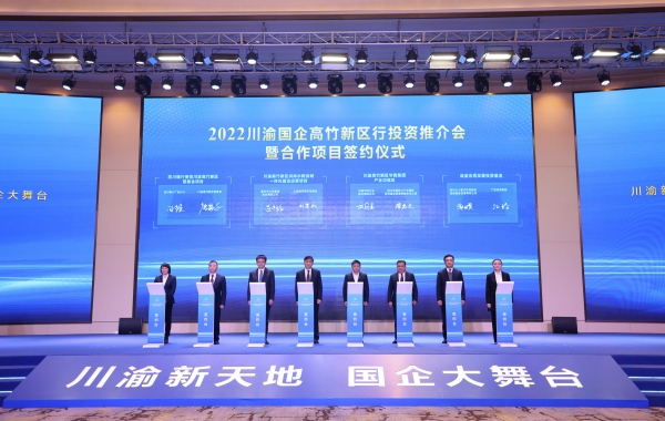 合作項目簽約現場。朱云卿攝