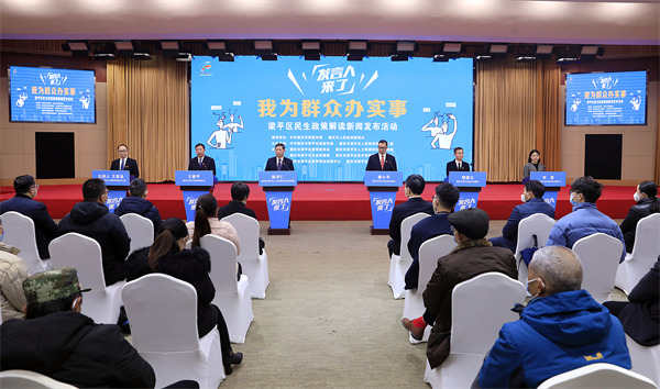 發布活動現場。向成國攝