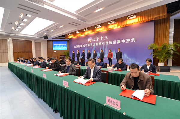 簽約儀式現場。蘇展攝