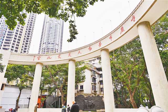 12月30日，重慶市勞動人民文化宮。