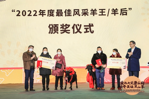 活動現場?；顒臃焦﹫D