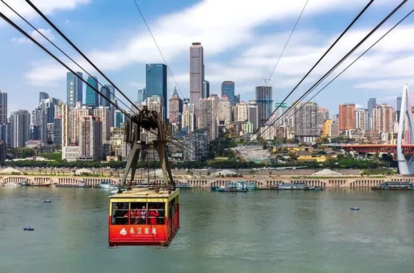 重慶長江索道。渝中區文化旅游委供圖
