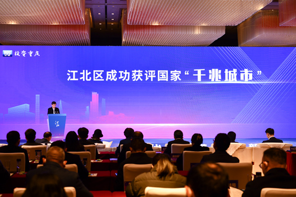 江北區成功獲評“千兆城市”。鄒樂攝
