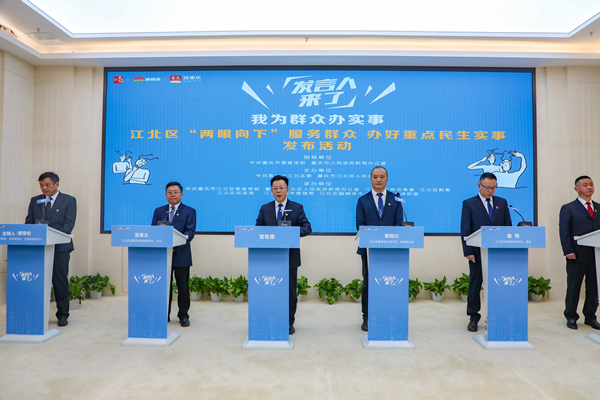 新聞發布活動現場。曹檢攝