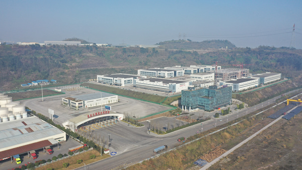 重慶涪陵綜合保稅區。涪陵區融媒體中心供圖