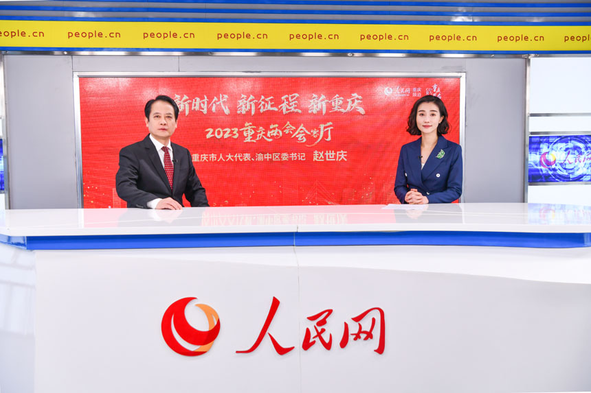 訪談現場。鄒樂攝