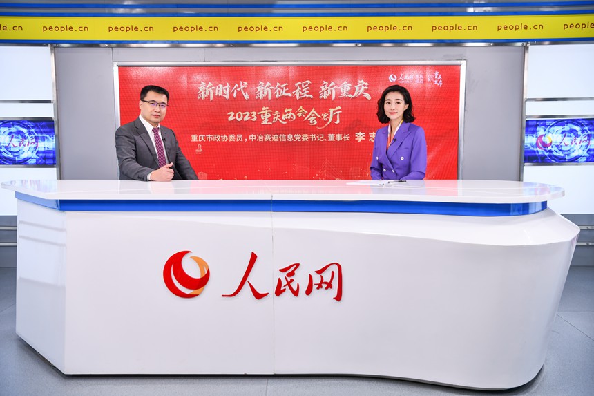 訪談現場。鄒樂攝