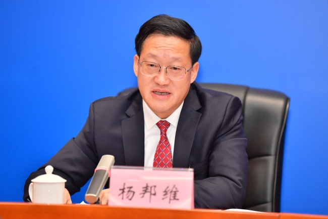 楊邦維。重慶市政協供圖