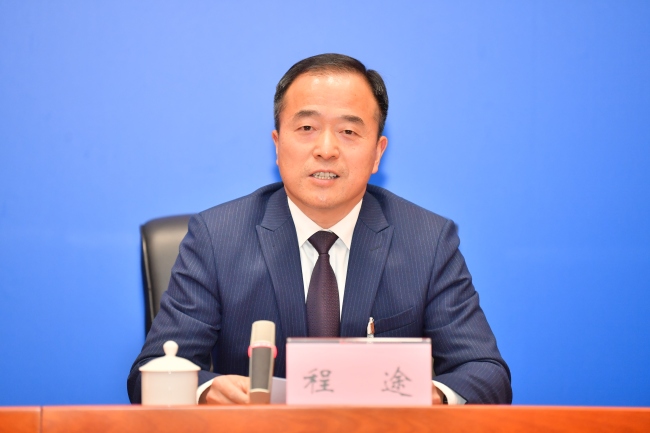 程途。重慶市政協供圖