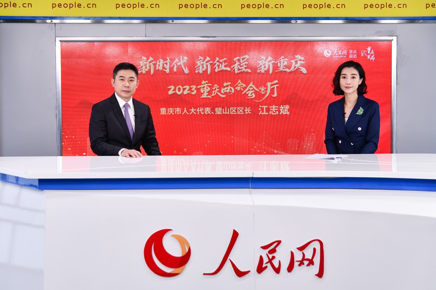 訪談現場。鄒樂攝