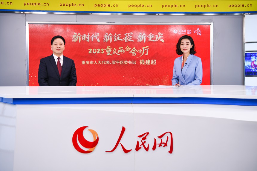 訪談現場。鄒樂攝