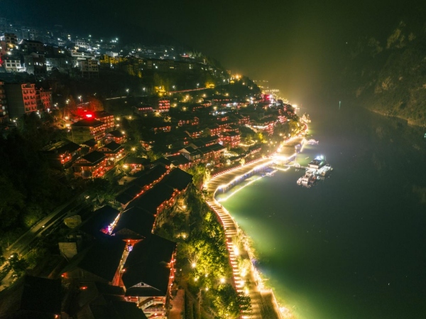 龔灘古鎮。酉陽旅投供圖