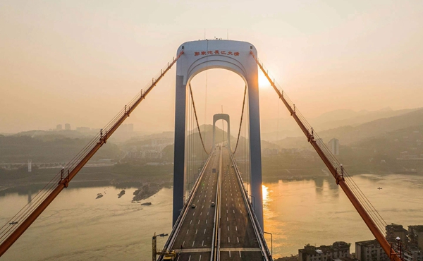 郭家沱長江大橋。林同棪國際供圖