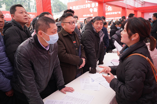 招聘會現場。唐敖攝