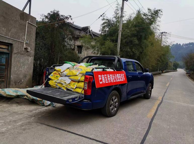 巴南區供銷社農資配送進村入戶。巴南區供銷社供圖