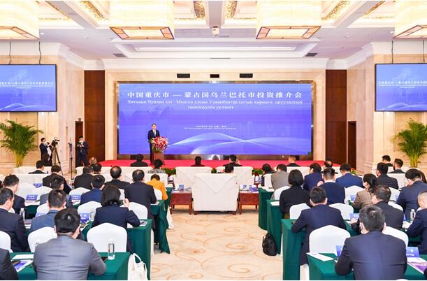 投資推介會現場。鄒樂攝