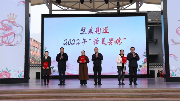 活動現場。蘇慶攝