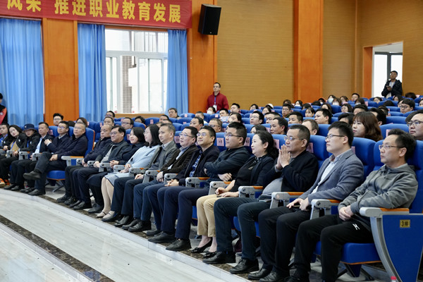 開賽式現場。重慶商務職業學院供圖