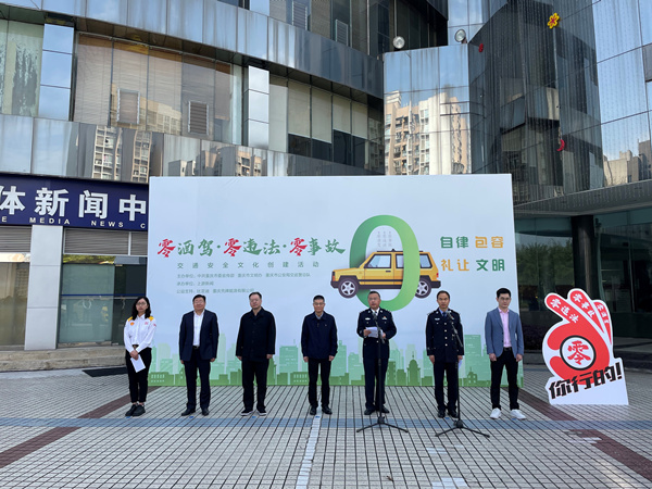 啟動儀式現場。實習生越倚航攝