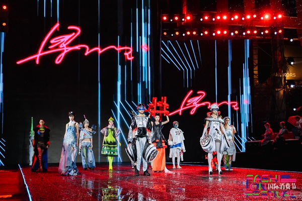 開幕式現場?；顒臃焦﹫D