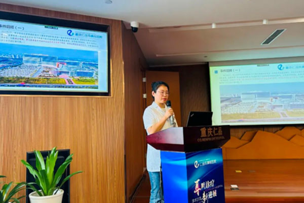 培訓會現場。重慶仁品耳鼻喉醫院供圖